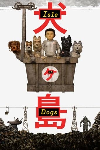 Isle of Dogs poster - Find streaming availability