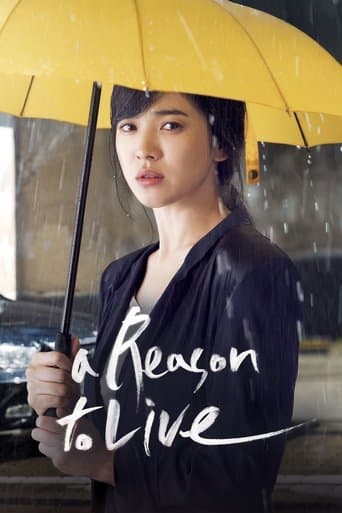 A Reason to Live poster - Find streaming availability