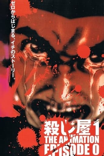 Ichi the Killer: Episode Zero poster - Find streaming availability