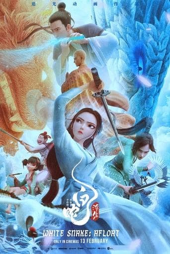White Snake: Afloat poster - Find streaming availability