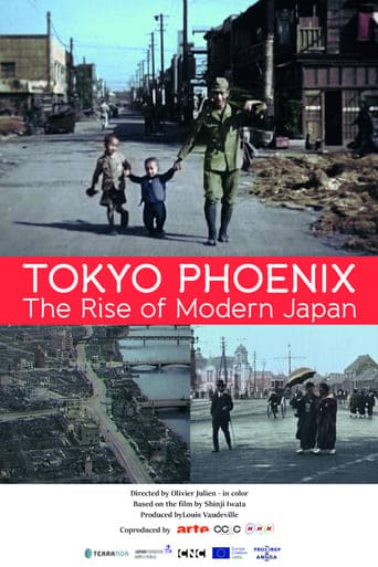 Tokyo Phoenix poster - Find streaming availability