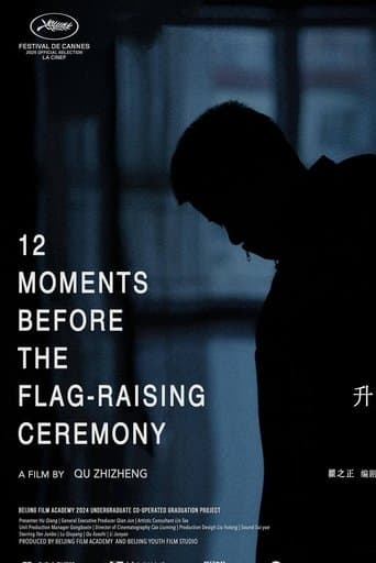 12 Moments Before the Flag-Raising Ceremony poster - Find streaming availability