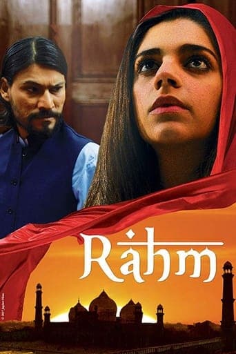 Rahm poster - Find streaming availability