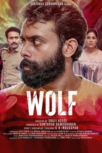 Wolf poster - Find streaming availability