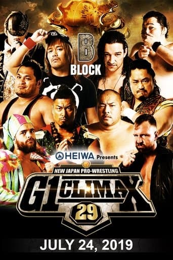 NJPW G1 Climax 29: Day 8 poster - Find streaming availability