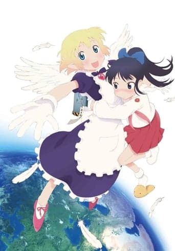 Lesbian Citizen Naoko-san poster - Find streaming availability