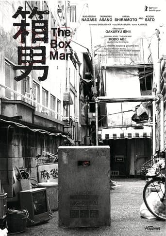 The Box Man poster - Find streaming availability