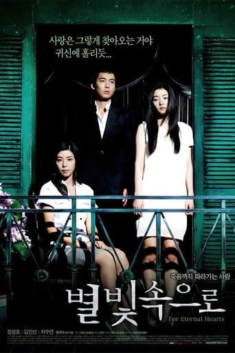 For Eternal Hearts poster - Find streaming availability