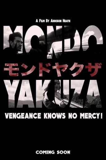 Mondo Yakuza poster - Find streaming availability