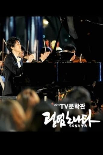 TV Cultural Center - Blazing Sonata poster - Find streaming availability