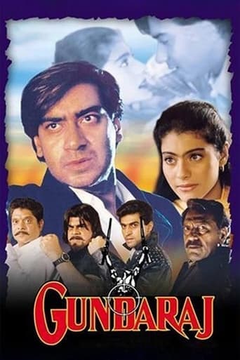 Gundaraj poster - Find streaming availability