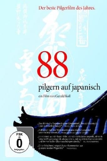88 - pilgern auf japanisch poster - Find streaming availability
