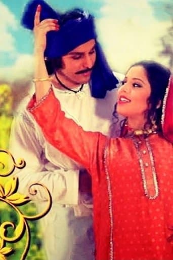 Heer Ranjha poster - Find streaming availability
