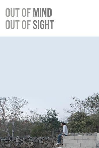 Out of Mind, Out of Sight poster - Find streaming availability