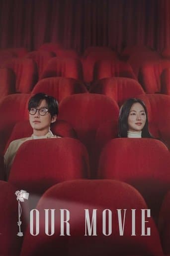 Our Movie poster - Find streaming availability