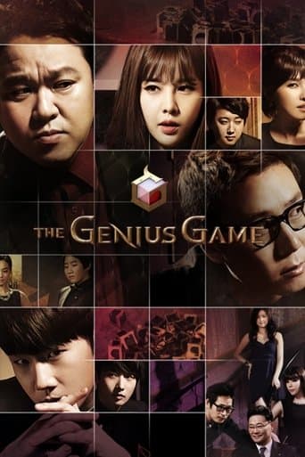 The Genius poster - Find streaming availability