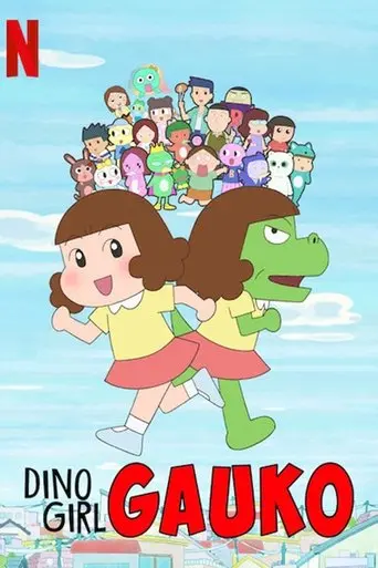 Dino Girl Gauko poster - Find streaming availability