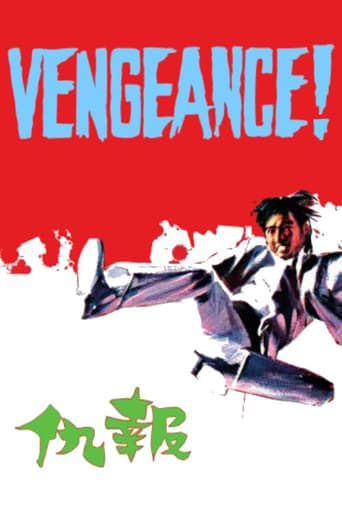 Vengeance! poster - Find streaming availability