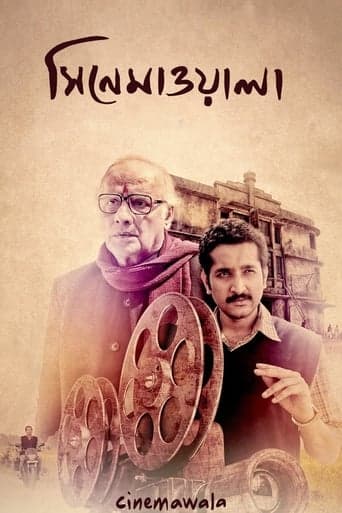 Cinemawala poster - Find streaming availability