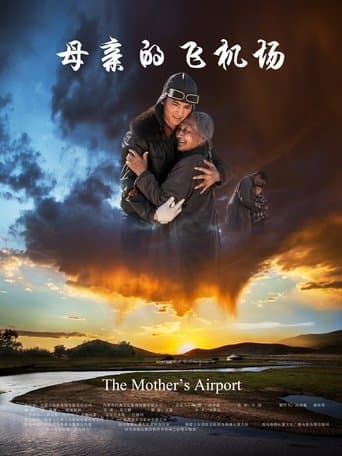 Mother's Airfield poster - Find streaming availability