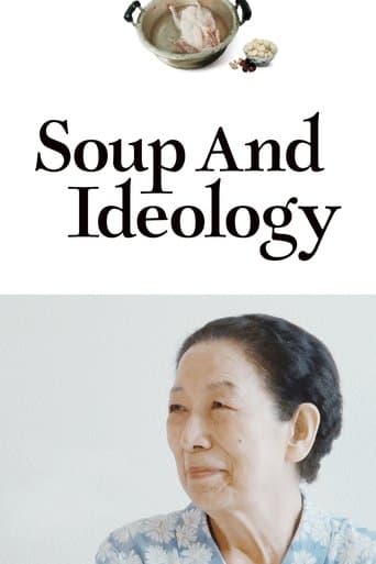 Soup and Ideology poster - Find streaming availability