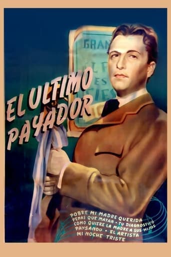 El último payador poster - Find streaming availability