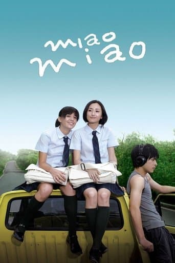 Miao Miao poster - Find streaming availability