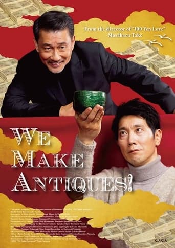 We Make Antiques! poster - Find streaming availability