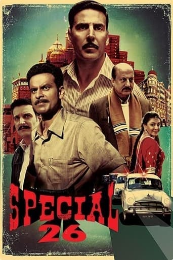 Special 26 poster - Find streaming availability