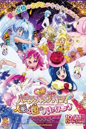 Happiness Charge Precure! the Movie: Ballerina of the Doll Kingdom poster - Find streaming availability