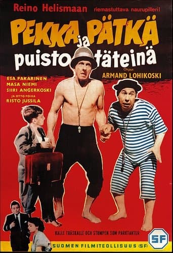 Pekka ja Pätkä puistotäteinä poster - Find streaming availability