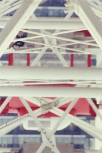 Amusement Ride poster - Find streaming availability
