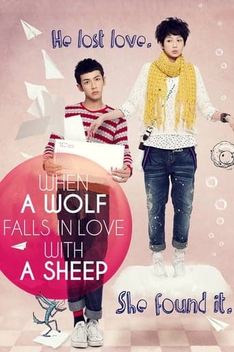 When a Wolf Falls in Love with a Sheep poster - Find streaming availability