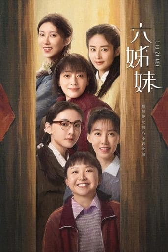 Six Sisters poster - Find streaming availability