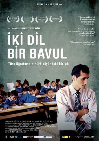 On the Way to School poster - Find streaming availability