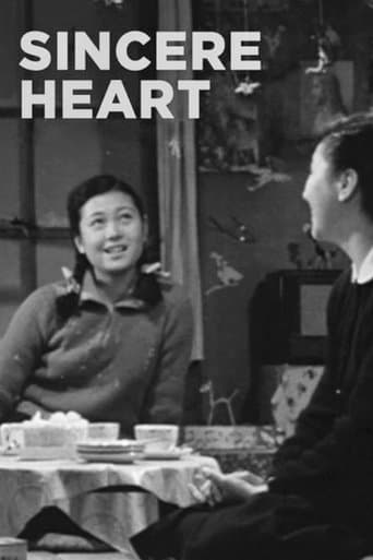 Sincere Heart poster - Find streaming availability