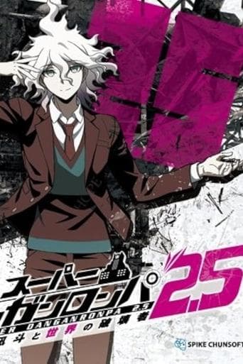 Super Danganronpa 2.5: Komaeda Nagito to Sekai no Hakaimono poster - Find streaming availability