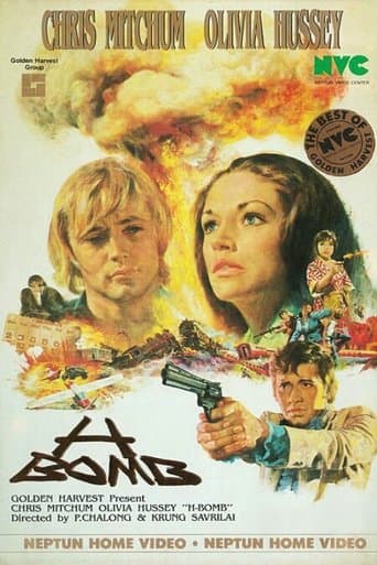 H-Bomb poster - Find streaming availability