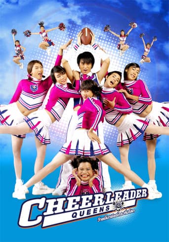 Cheerleader Queens poster - Find streaming availability