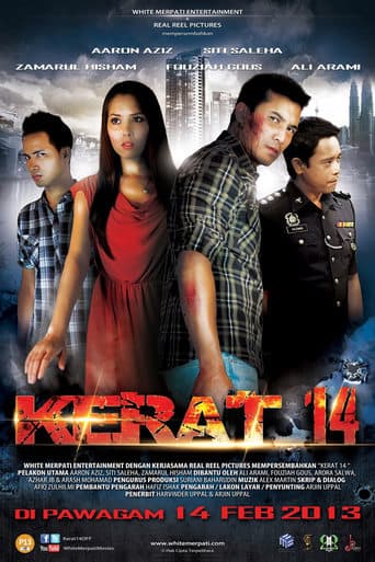 Kerat 14 poster - Find streaming availability