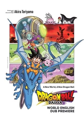 Dragon Ball DAIMA poster - Find streaming availability