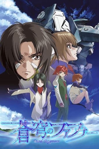 Fafner in the Azure: Dead Aggressor poster - Find streaming availability