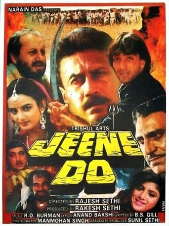 Jeene Do poster - Find streaming availability