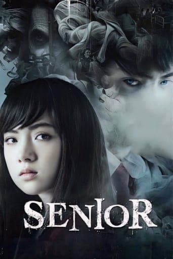 Senior poster - Find streaming availability