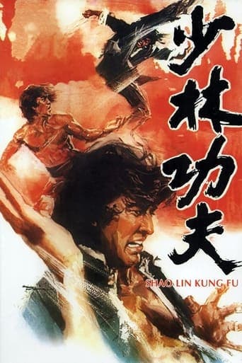 Shaolin Kung Fu poster - Find streaming availability