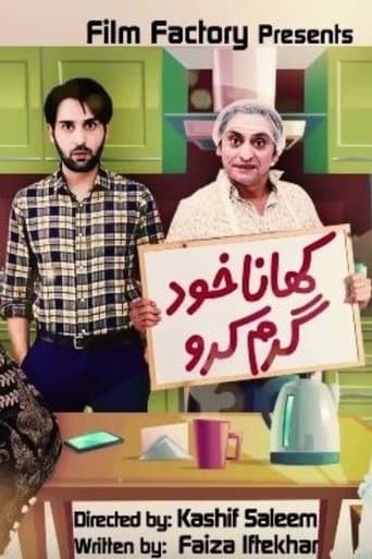 Apna Khana Khud Garam Karlo poster - Find streaming availability