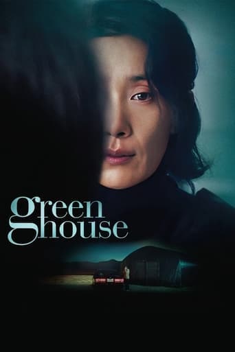 Greenhouse poster - Find streaming availability