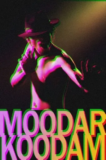 Moodar Koodam poster - Find streaming availability