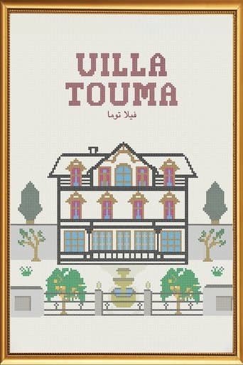 Villa Touma poster - Find streaming availability