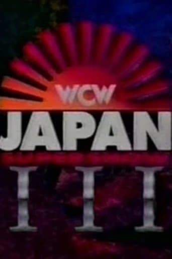 WCW/New Japan Supershow III poster - Find streaming availability